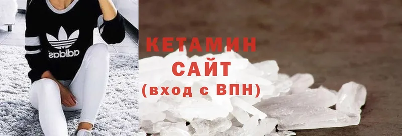 Купить наркотики сайты Дорогобуж ссылка на мегу зеркало  КОКАИН  ГАШИШ  Мефедрон  Канабис  АМФЕТАМИН 